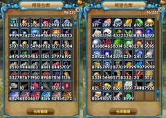 登录就领！武林外传 SiFu 采集工具，资源